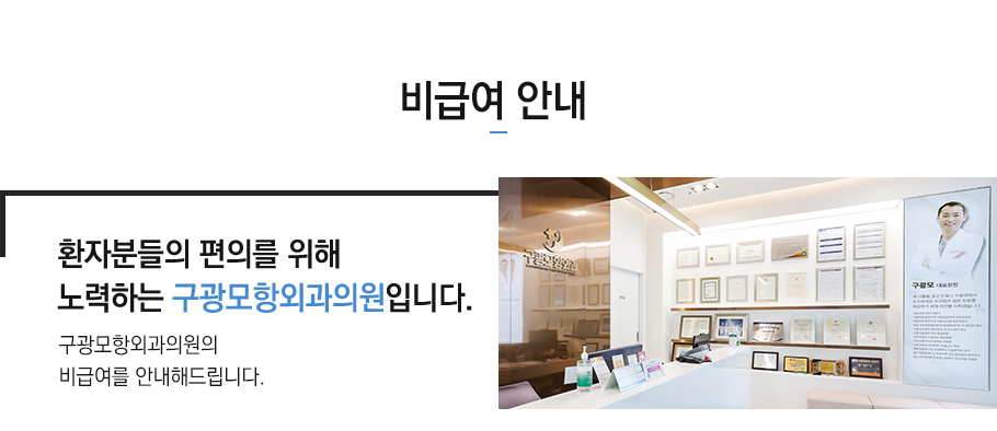 상단